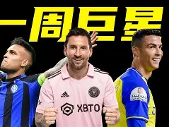 开云体育-Ming意外战胜MAD，刷新纪录引爆全场！-开云体育