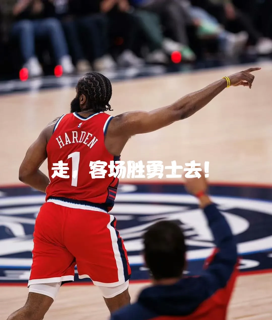开云入口-关于尼斯迎NBA季后赛关键赛，转会期队长鼓劲，引发热议，细节决定成败的信息-开云入口